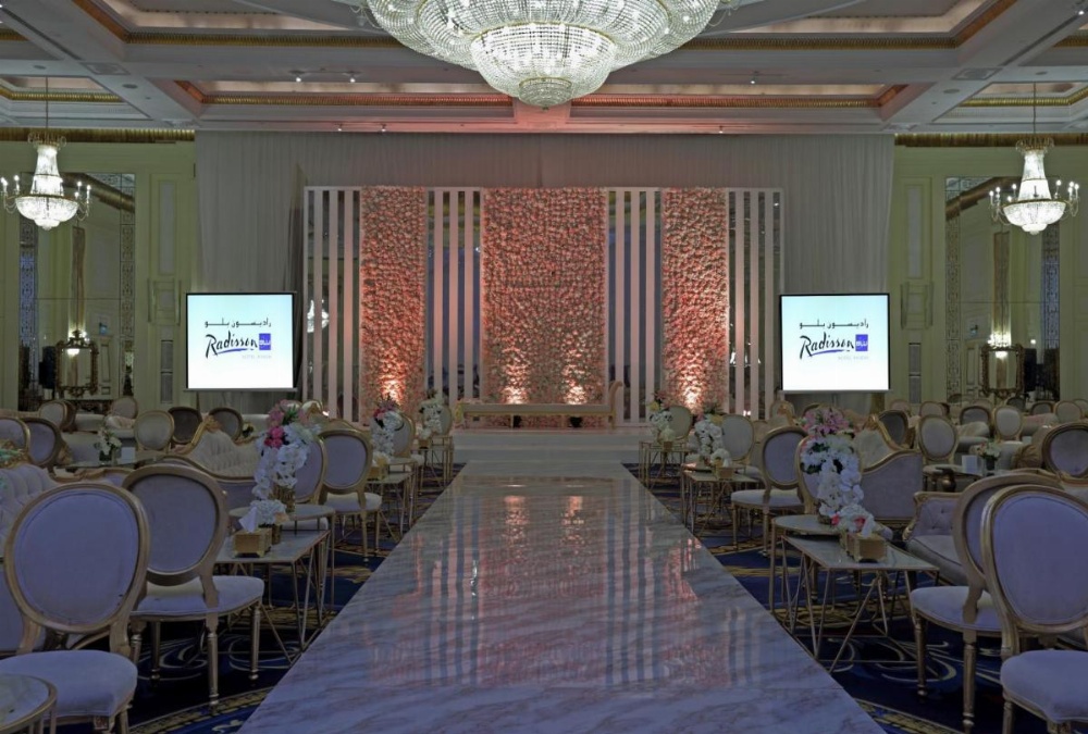 Radisson Blu Hotel, Riyadh Image 25