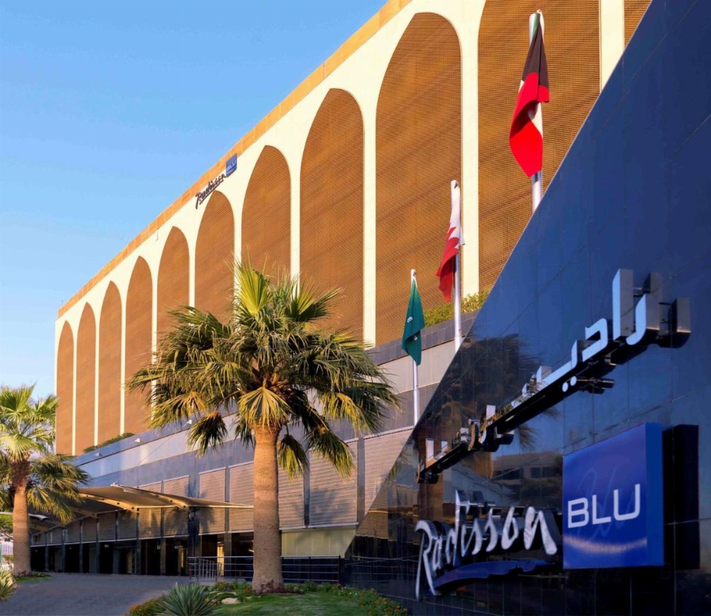Radisson Blu Hotel, Riyadh Image 50